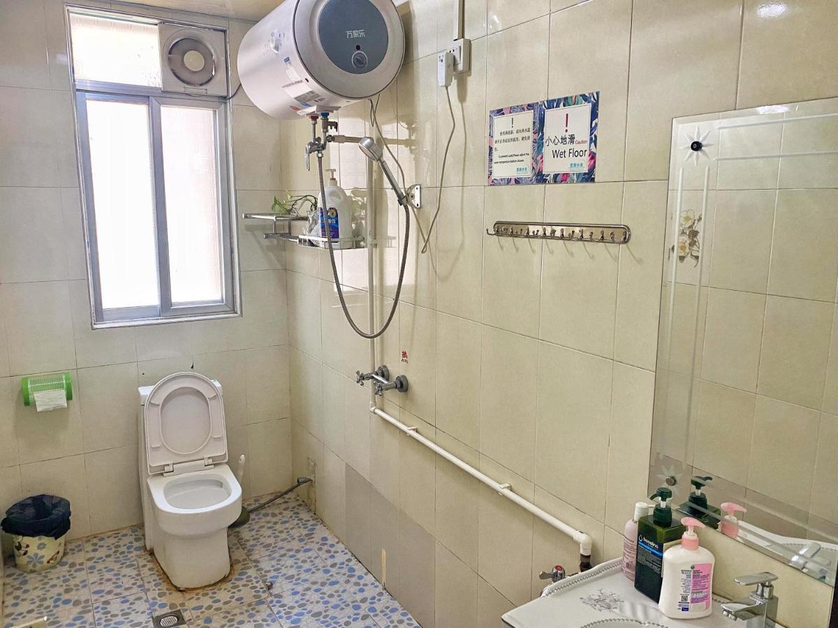 Apartament House Of Wisdom Renhua Zewnętrze zdjęcie