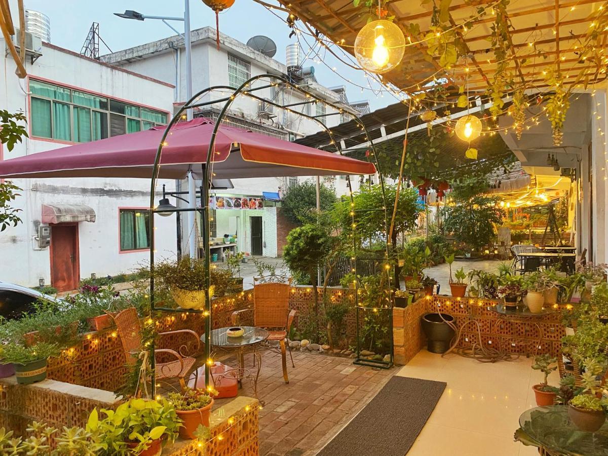 Apartament House Of Wisdom Renhua Zewnętrze zdjęcie