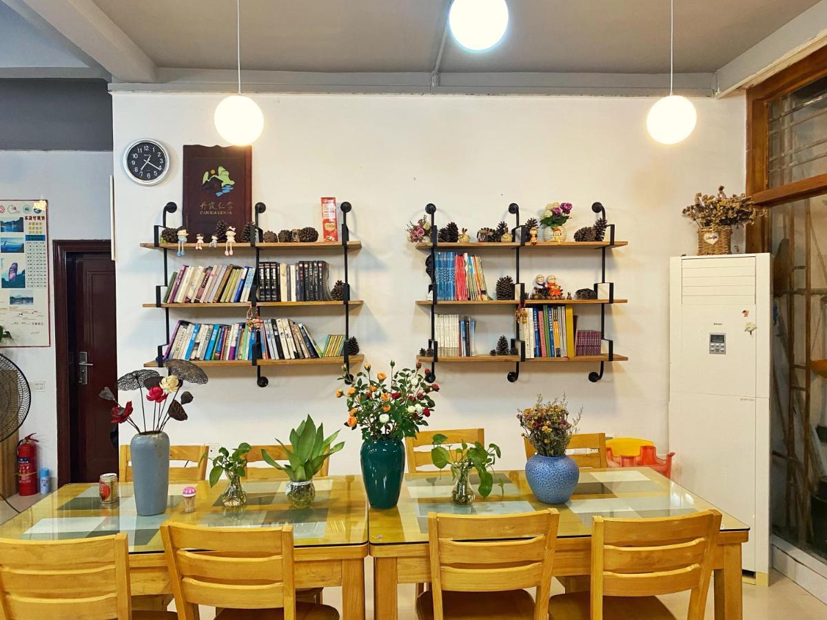 Apartament House Of Wisdom Renhua Zewnętrze zdjęcie
