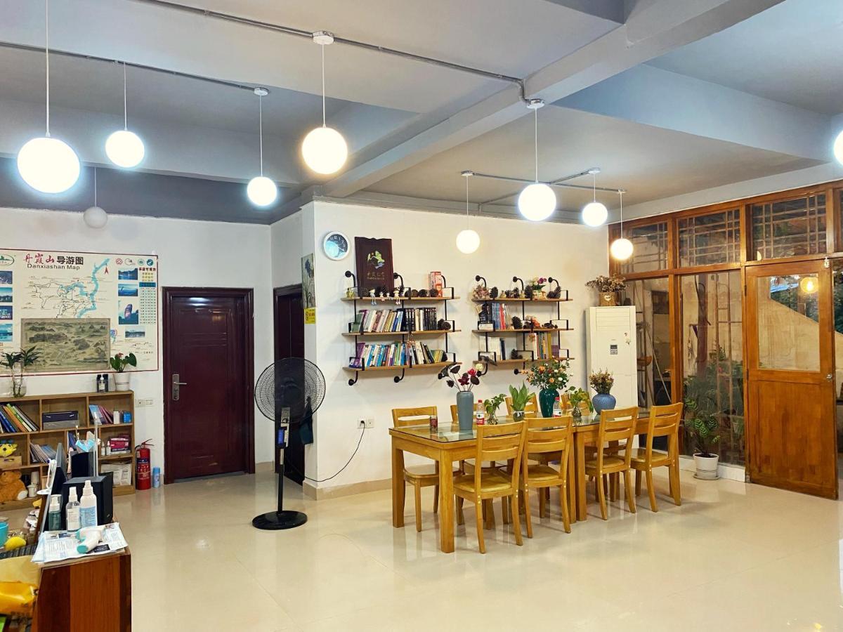Apartament House Of Wisdom Renhua Zewnętrze zdjęcie