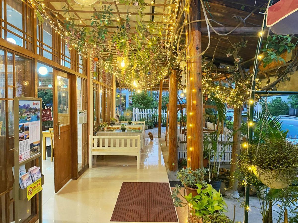 Apartament House Of Wisdom Renhua Zewnętrze zdjęcie